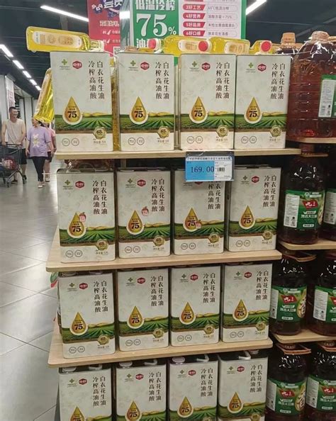 济南超市粮油价格