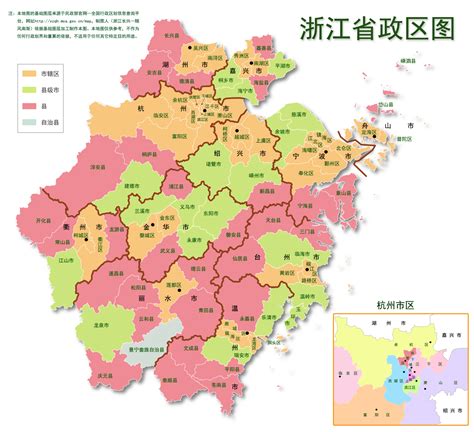 浙江地图详细版