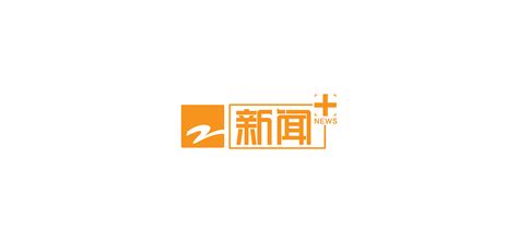 浙江新闻综合频道网站
