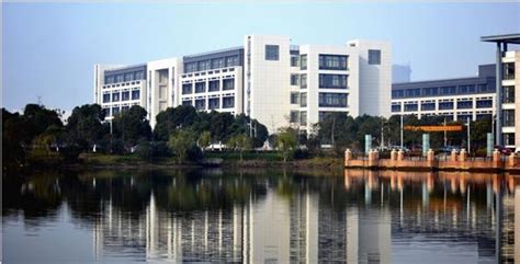 浙江湖州师范学院是几本大学