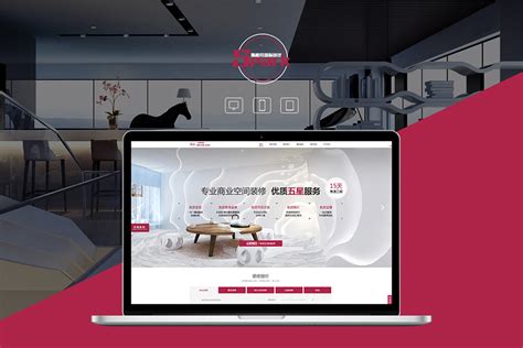 浦东新区品牌网页设计价格