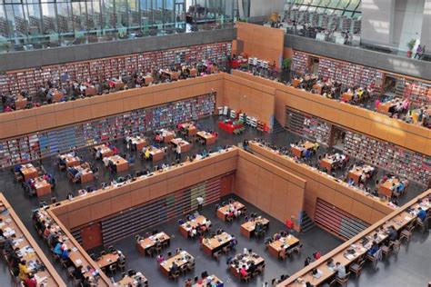 海南最大的图书馆