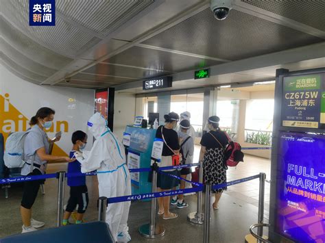 海南返回上海的游客