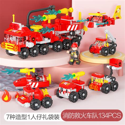 消防车玩具拼装动画片