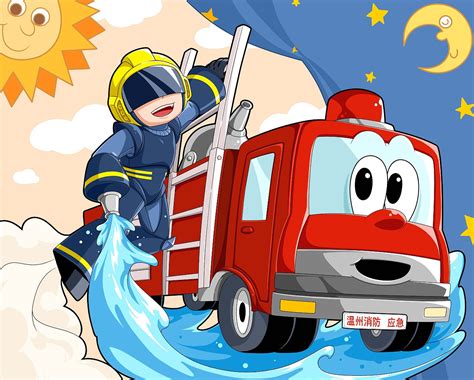 消防车的英语动画