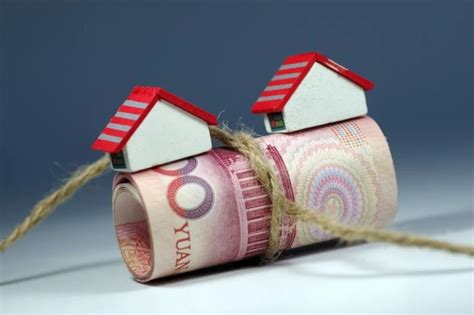 淄博买房贷款条件