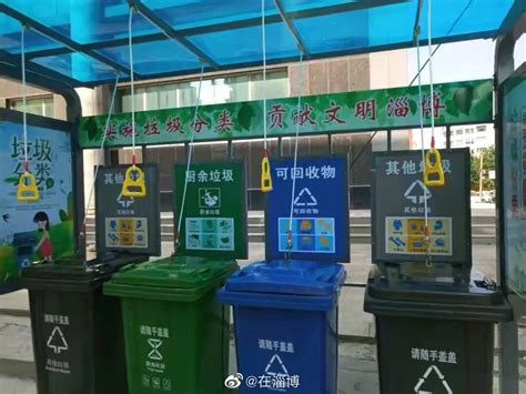 淄博环保垃圾桶设备价格