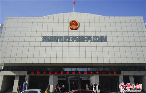 淄博签证办理中心