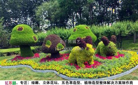 淄博绿雕雕塑