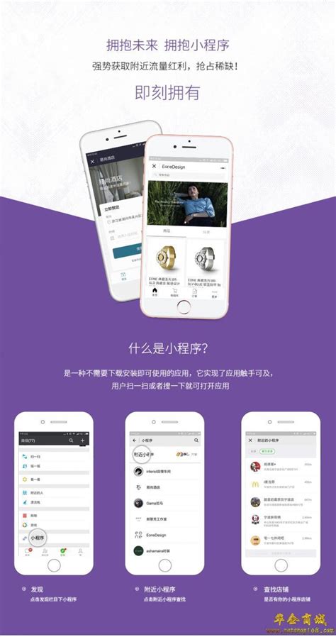 淮北网站设计公司排名