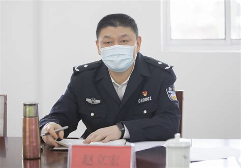 淮安市公安局2024年办公室主任