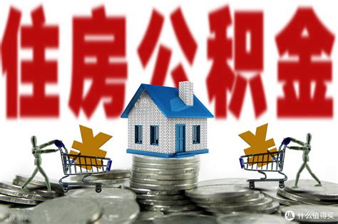 深圳买房异地抵押贷款