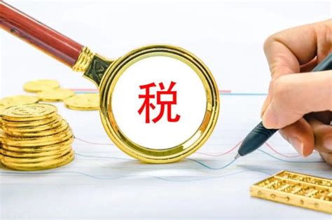 深圳企业税贷一般多久放款