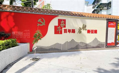 深圳党建文化雕塑安装