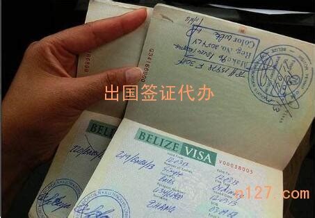 深圳出国签证哪里办