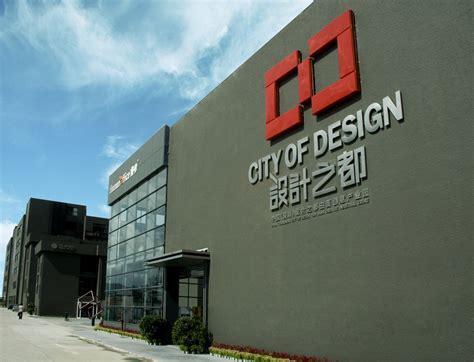 深圳创意工业设计公司选择