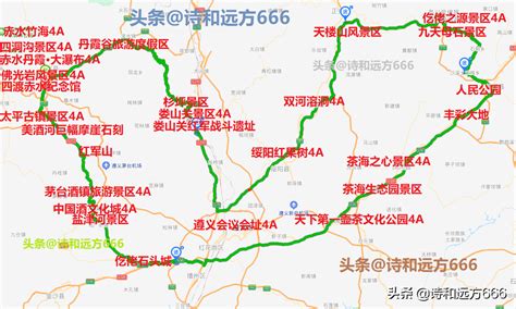 深圳到贵州自驾游最佳路线图高清