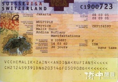 深圳办瑞士签证多少钱一次