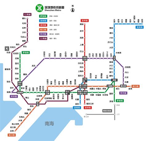 深圳北站到灵芝怎么做地铁