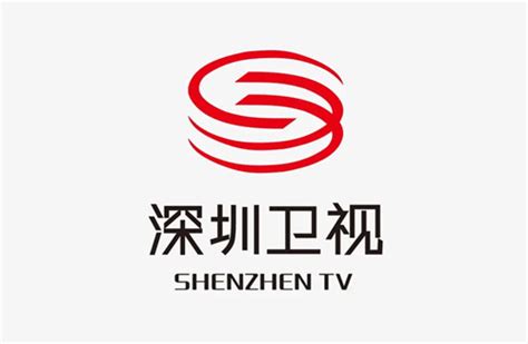 深圳卫视手机直播电视在线观看