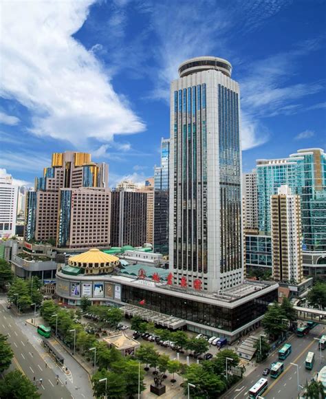 深圳国际贸易中心酒店预订