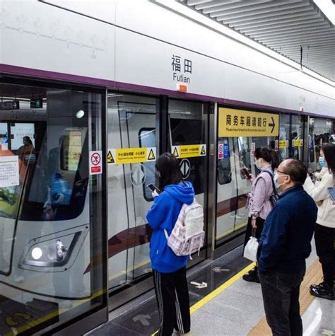 深圳坐地铁需要多少小时核酸