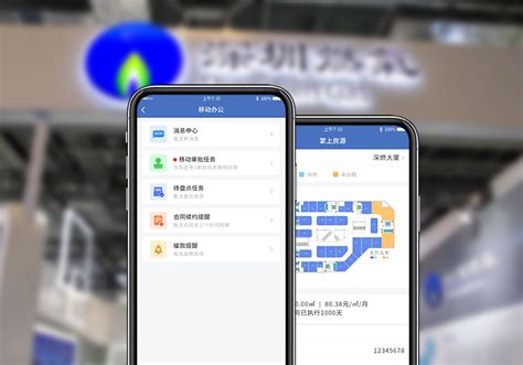 深圳外贸网站建设小程序