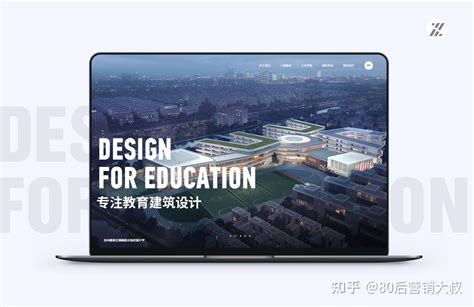深圳好口碑的网站建设