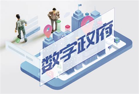 深圳提供网站建设服务平台
