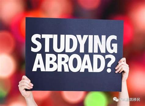 深圳本科没有学位可以出国留学吗