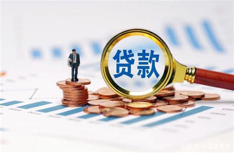 深圳消费贷能贷款多少钱