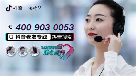 深圳社保电话24小时人工服务电话