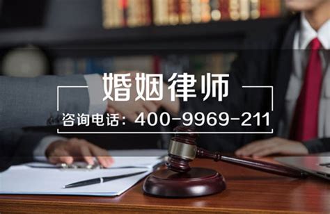 深圳离婚律师咨询在线