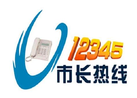 深圳网站建设热线电话