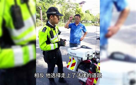 深圳老师起诉交警庭外和解朋友圈