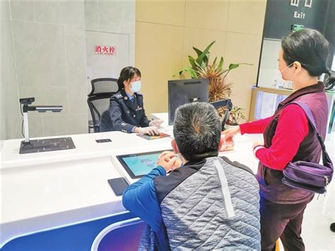 深圳自动办理出入境证件