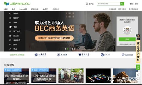 深圳自学网站建设平台