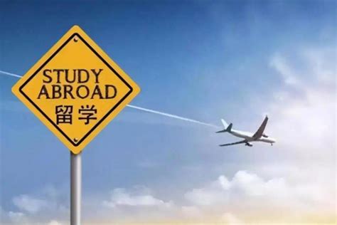 深圳高中生海外留学价格