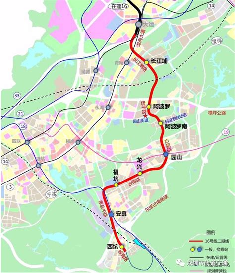深圳地铁16号线二期线路图