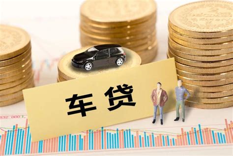 清丰县抵押车辆贷款怎么贷