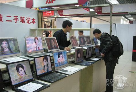 温县周边二手电脑交易市场