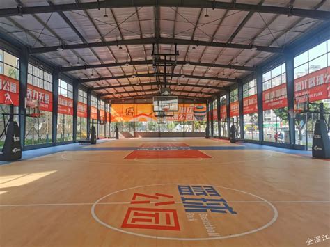 温江篮球培训