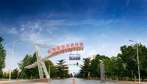 渭南市商城网站开发