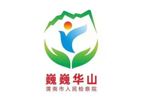 渭南logo设计公司