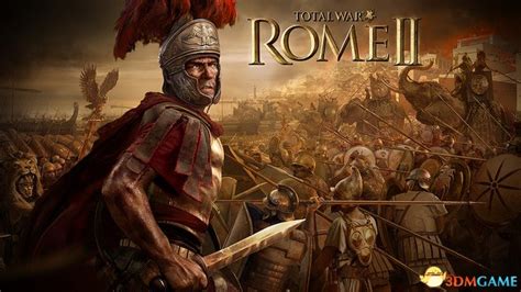 游戏罗马帝国战争