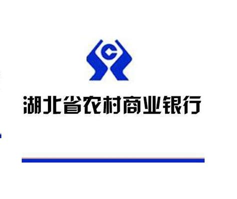 湖北省农商银行存五年利息