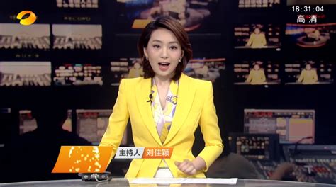 湖南卫视新闻联播特别报道