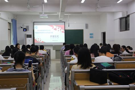 湖南大学外国语学院学生留学比例