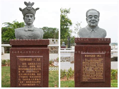 湖南校园文化名人雕塑生产厂家