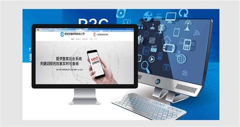 湖南网站建设案例教程视频